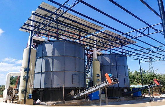 Fermentation tank